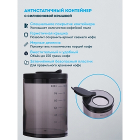 Кофемолка RAWMID MODERN GRINDER RMG-02